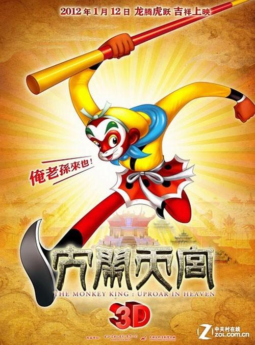 怎么买假的阿格尼斯·斯科特学院文凭毕业证