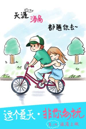 怎么买假的枫叶卡